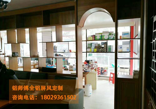 商場(chǎng)商店全鋁屏風(fēng) 防潮防水防蟲蛀 質(zhì)保10年